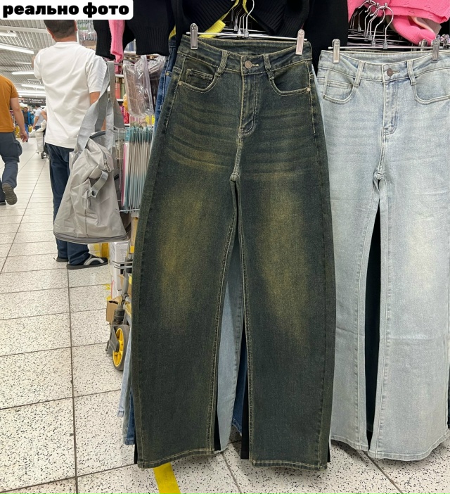 Джинсы 23133275