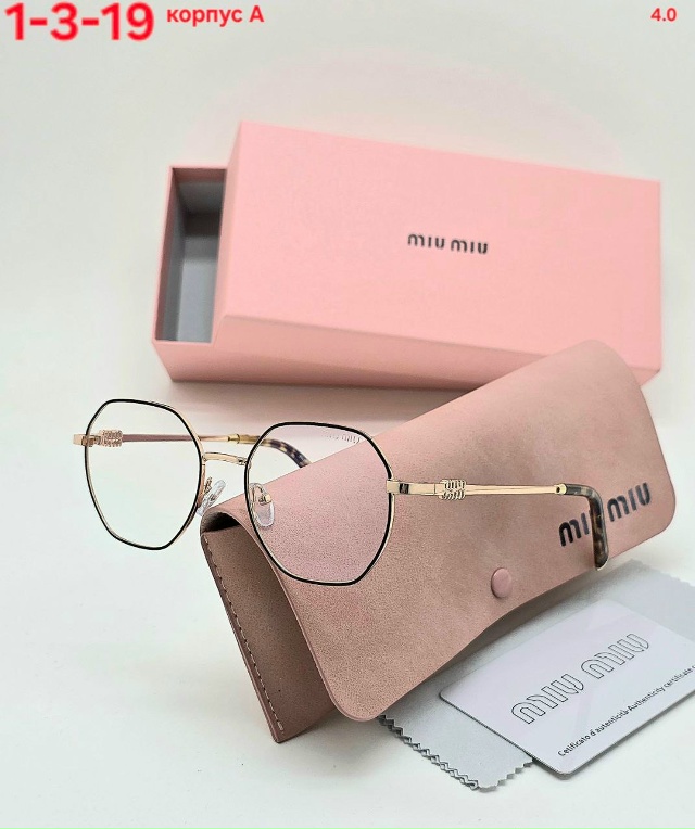 Солнцезащитные очки 23133938