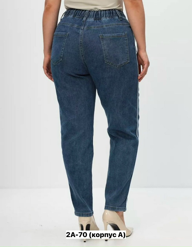 Джинсы 23133727