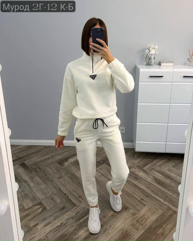 Костюм 23132636