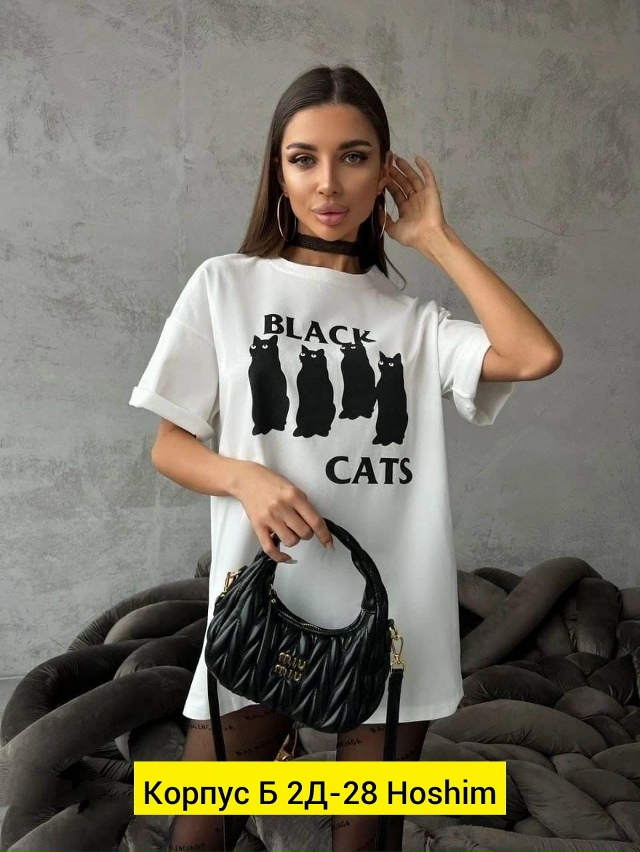 Футболка 23133372