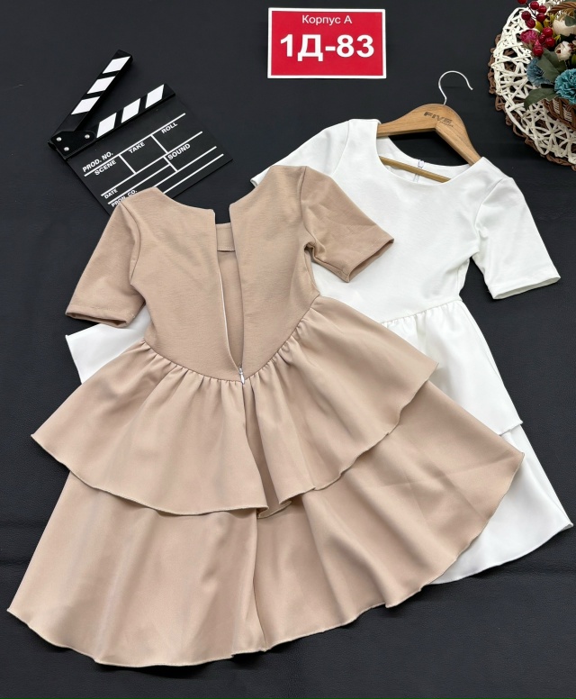 Платье 23133650