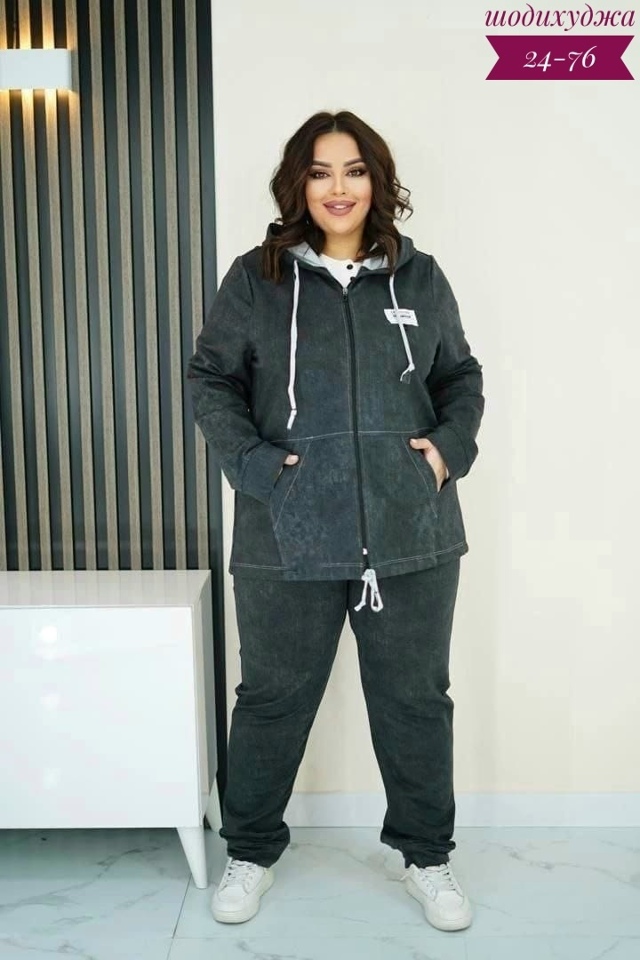 Спортивный костюм 23132897