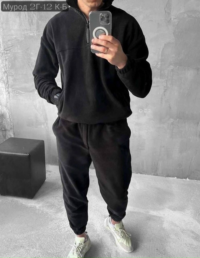 Костюм 23132631