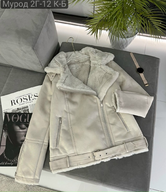 Дубленка 23132635