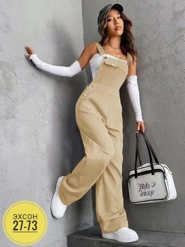 Комбинезон 23134093