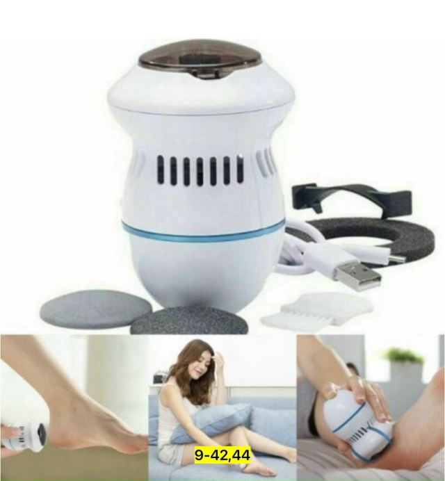 Пемза для пяток 23133081