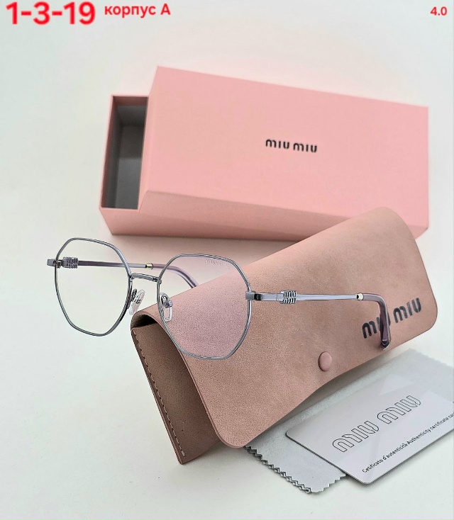 Солнцезащитные очки 23133938