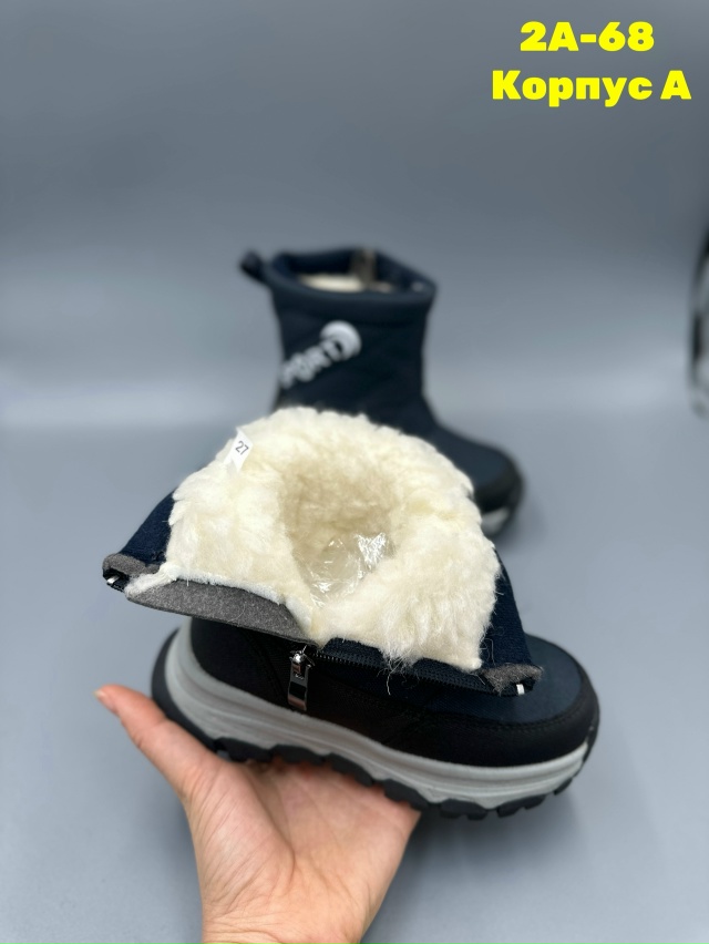 Ботинки 23132516