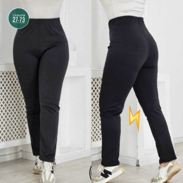 Леггинсы 23133979
