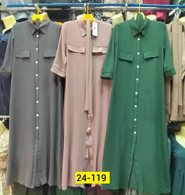 Платье 23132830