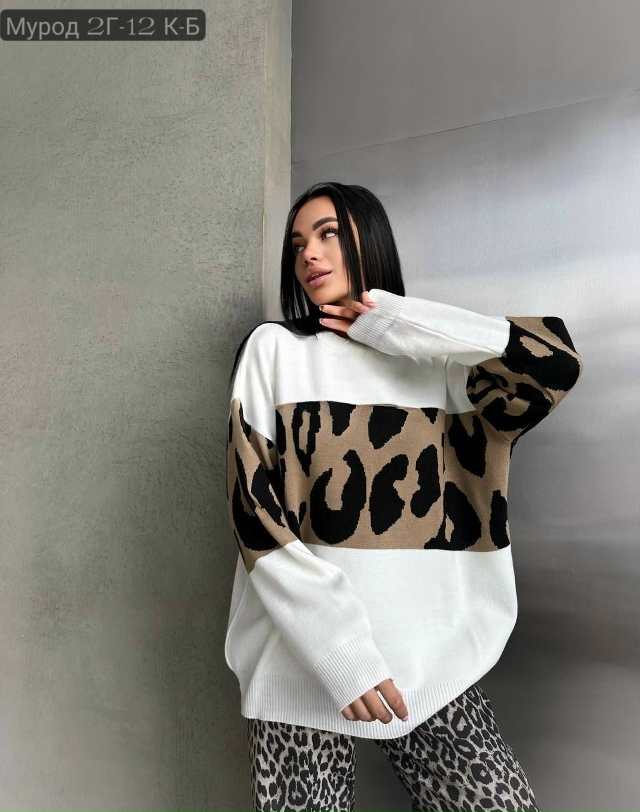 Свитер 23132603