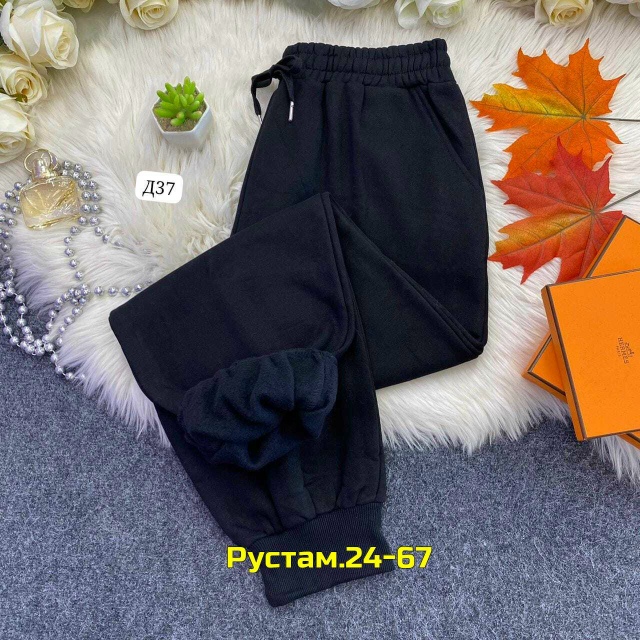 Спортивные брюки 23134014