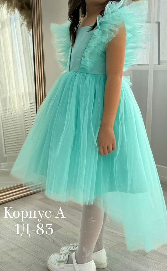 Платье 23133191
