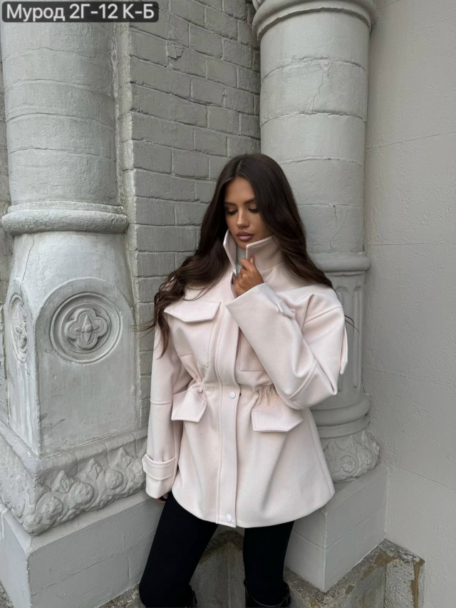 Куртка 23132651