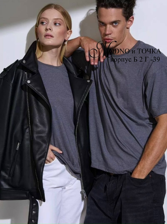 Футболка 23134016