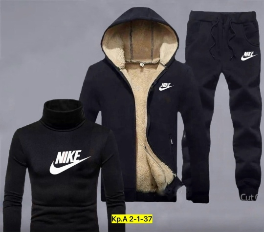 Спортивный костюм 23133398