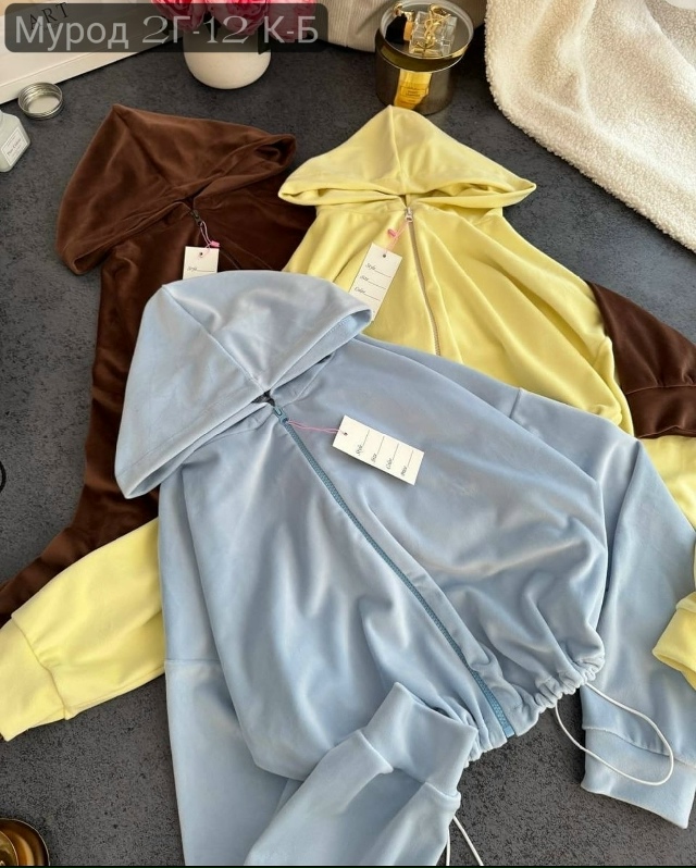 Костюм 23132605