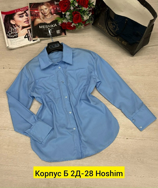 Рубашка 23133374