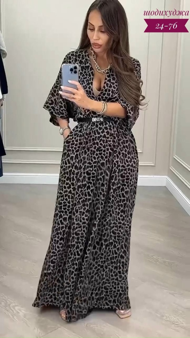 Комбинезон 23134919