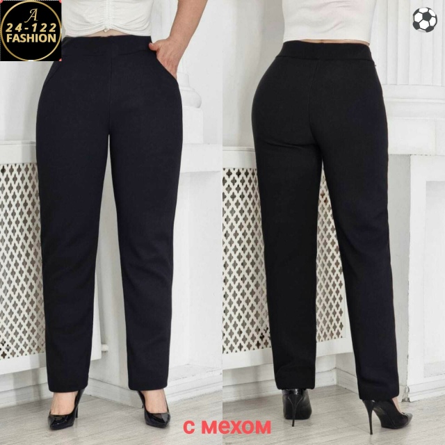 Штаны 23134511