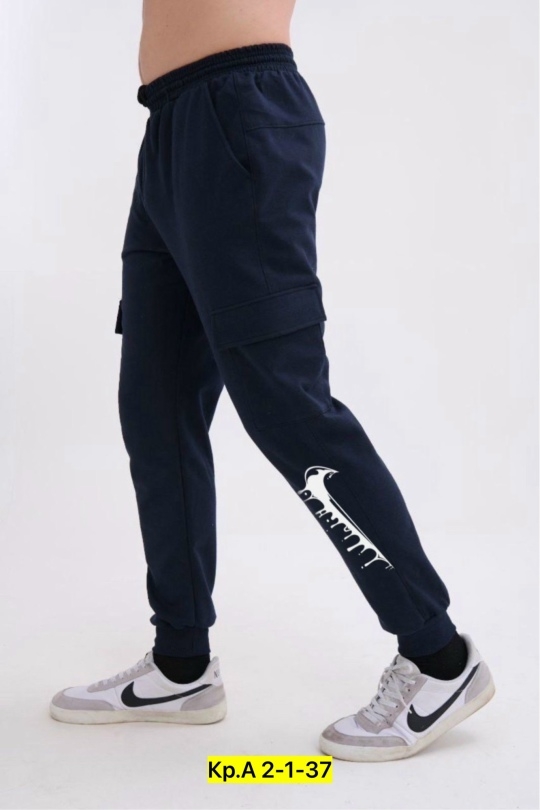 Спортивные брюки 23135250