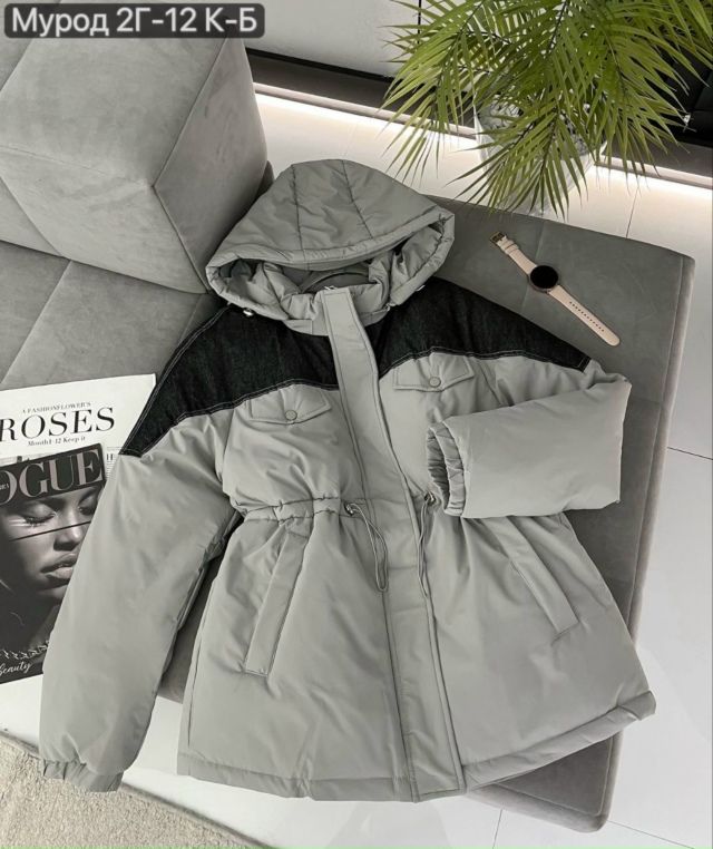 Куртка 23134485