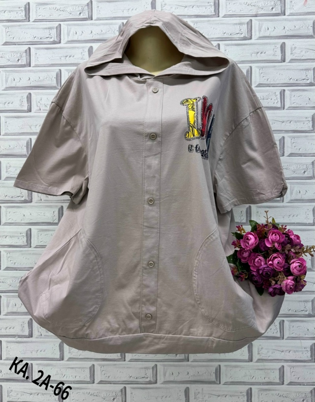 Футболка 23134565