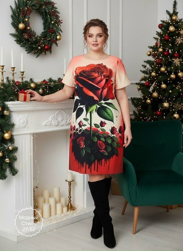 Платье 23134728