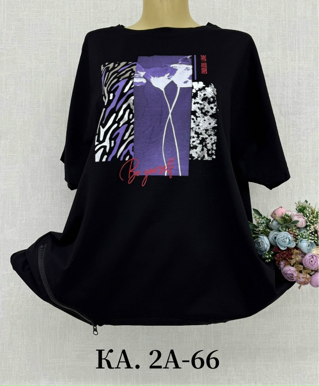 Футболка 23134746