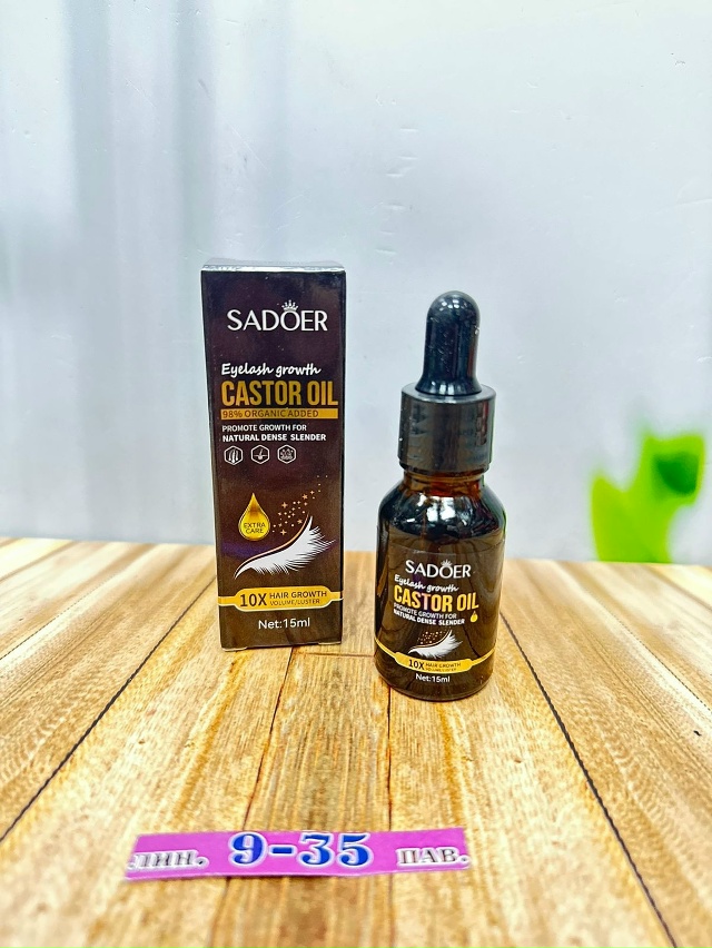 Сыворотка для роста ресниц и бровей 23134916