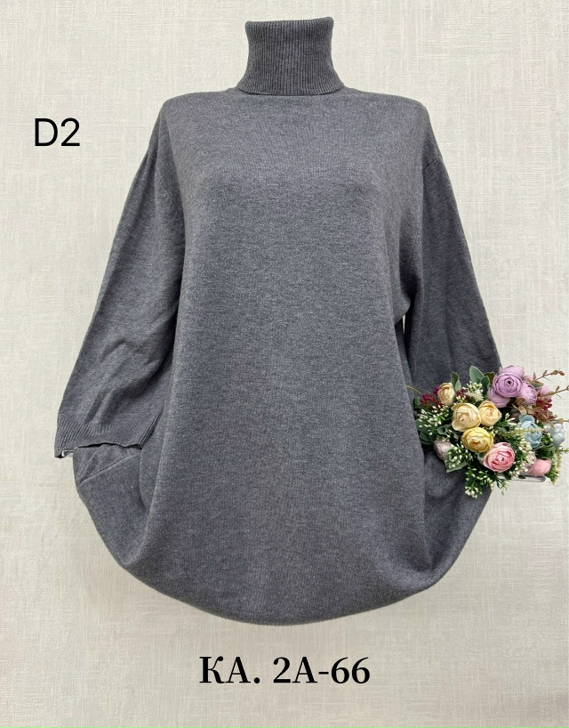 Водолазка 23134563