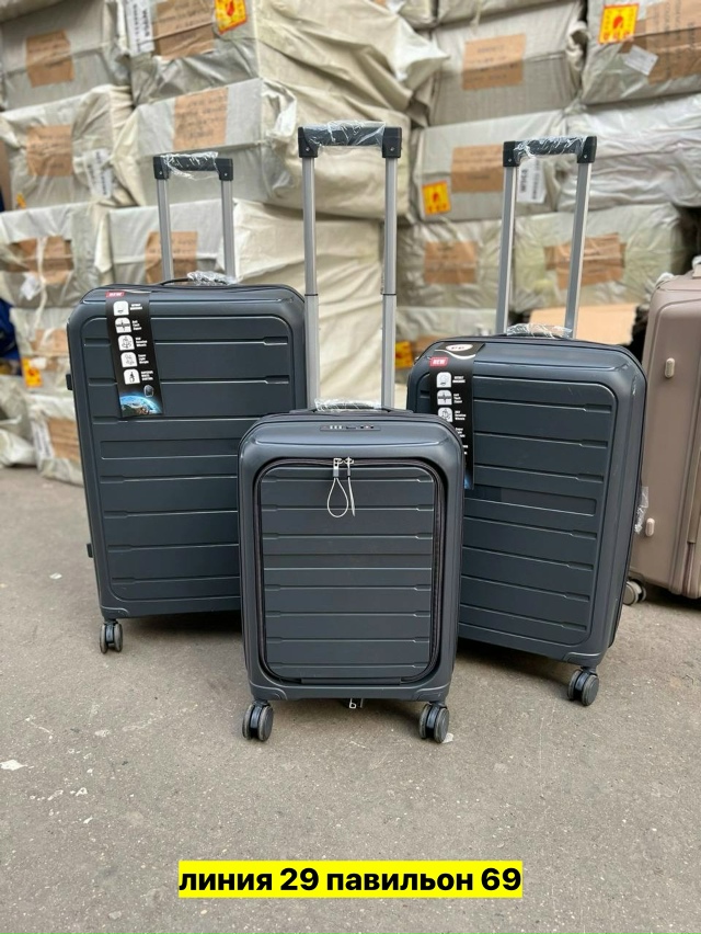 Комплект 23134458