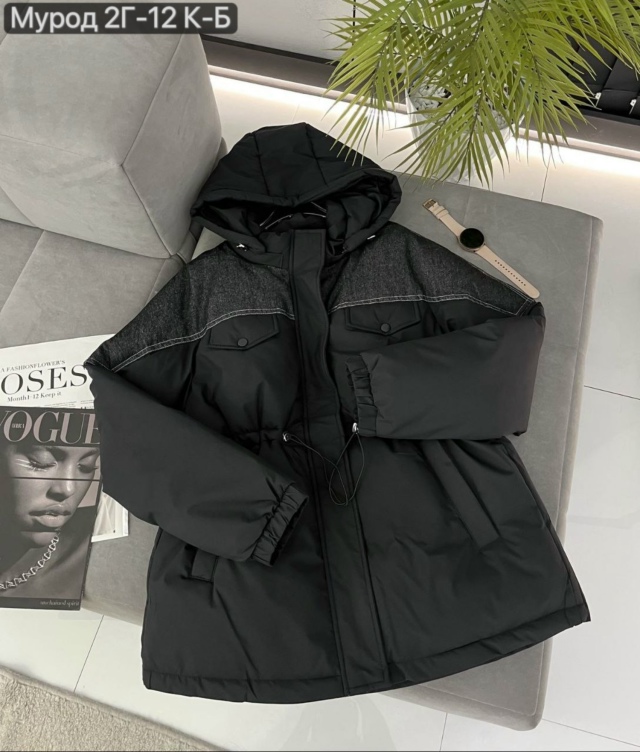 Куртка 23134485