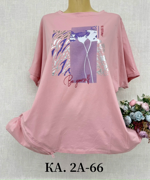 Футболка 23134746