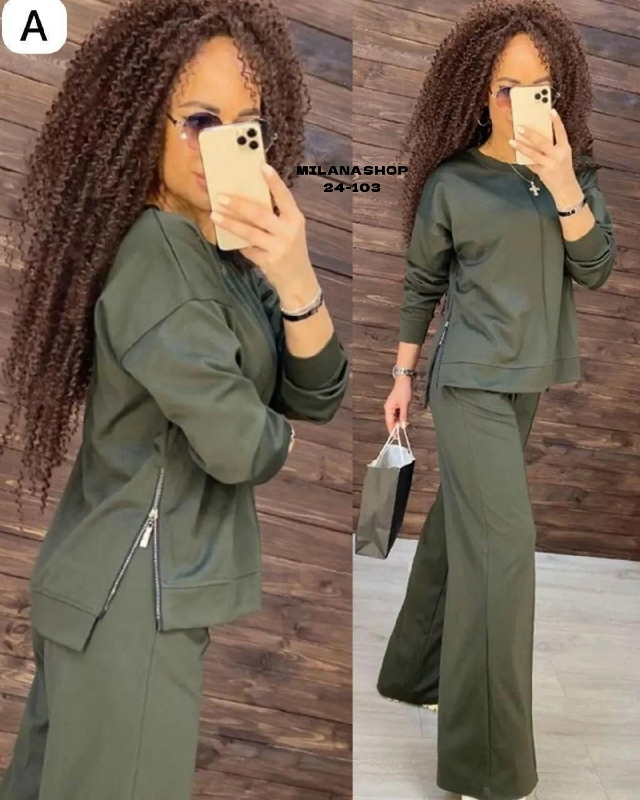 Костюм 23135168