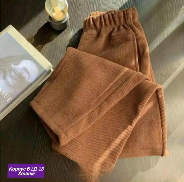 Спортивные брюки 23134830