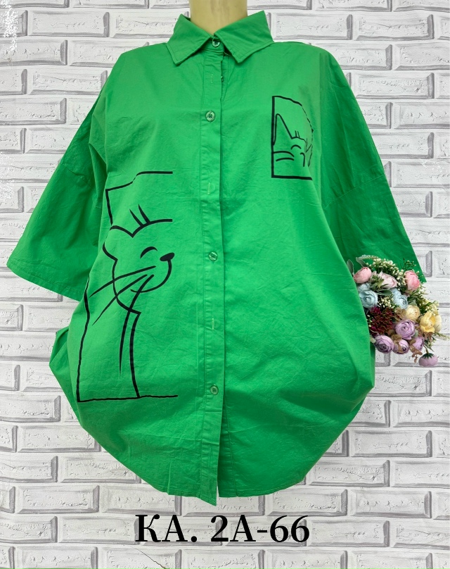 Рубашка 23134297