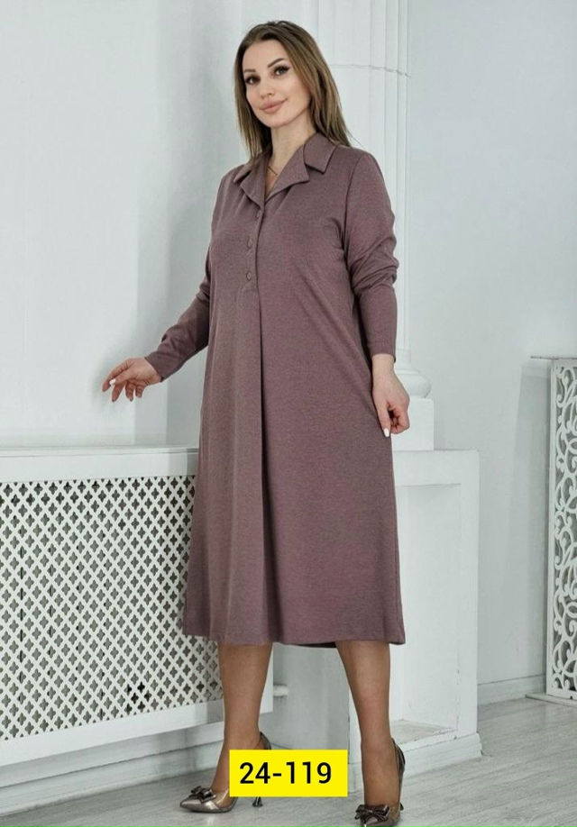 Платье 23135783