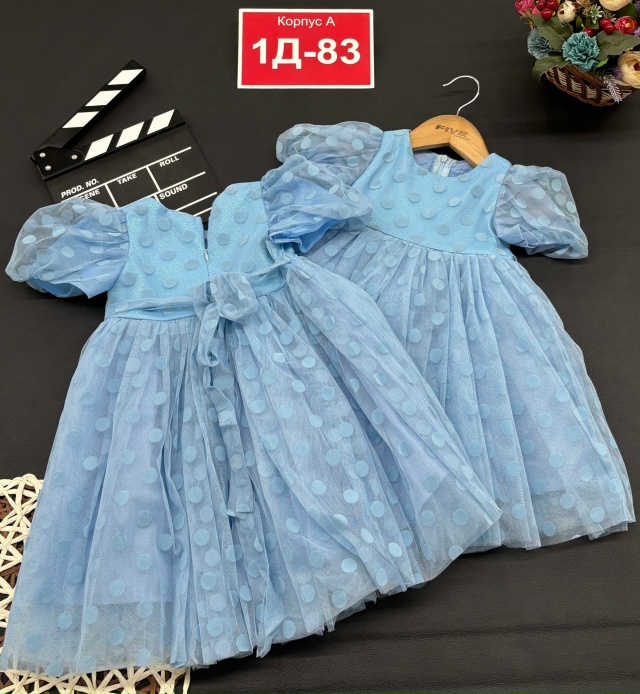 Платье 23134702