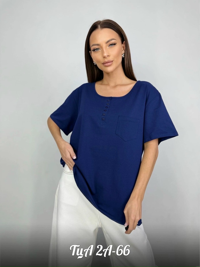 Футболка 23136493