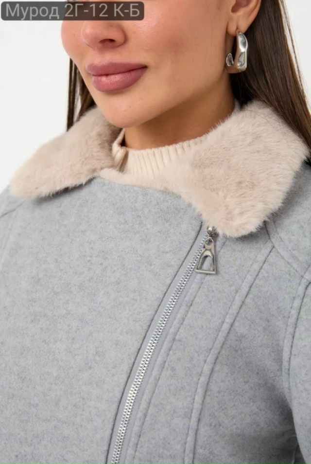 Дубленка 23135920