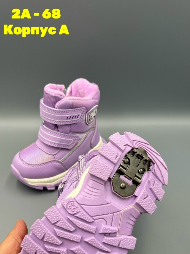 Ботинки 23136447