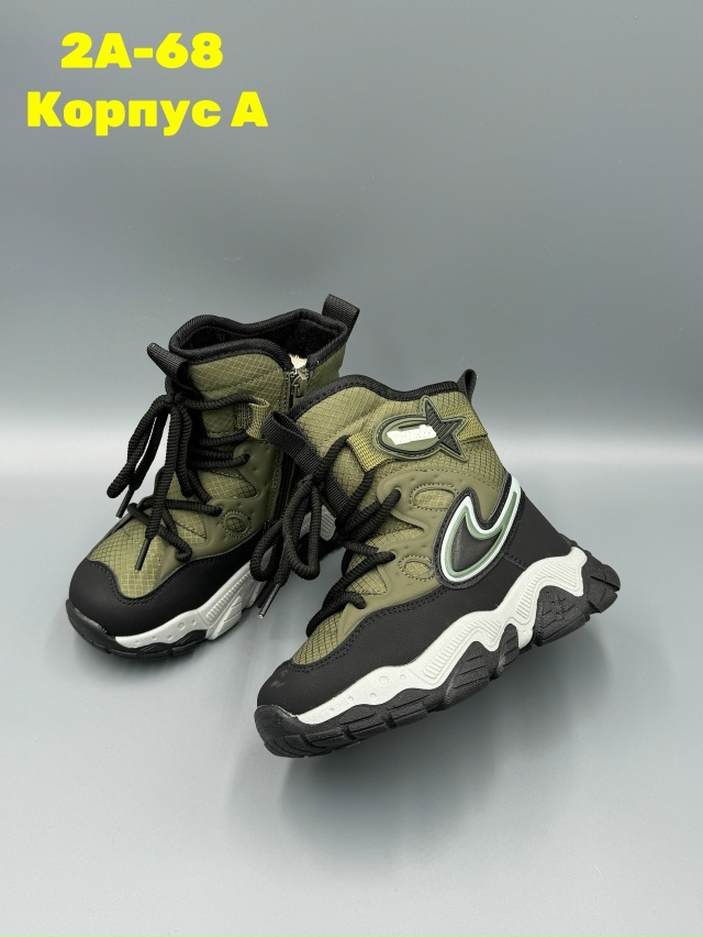 Артикул 23136364