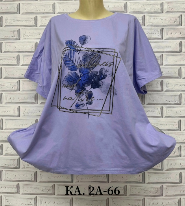 Футболка 23136880