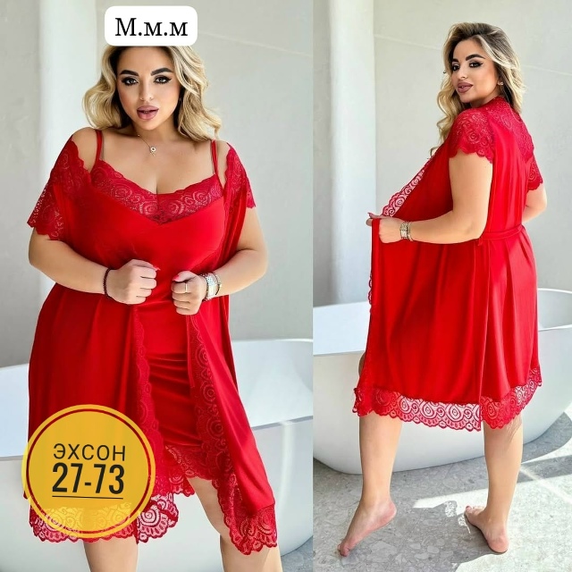 Пижама 23136989