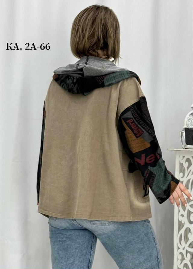 Кардиган 23136321