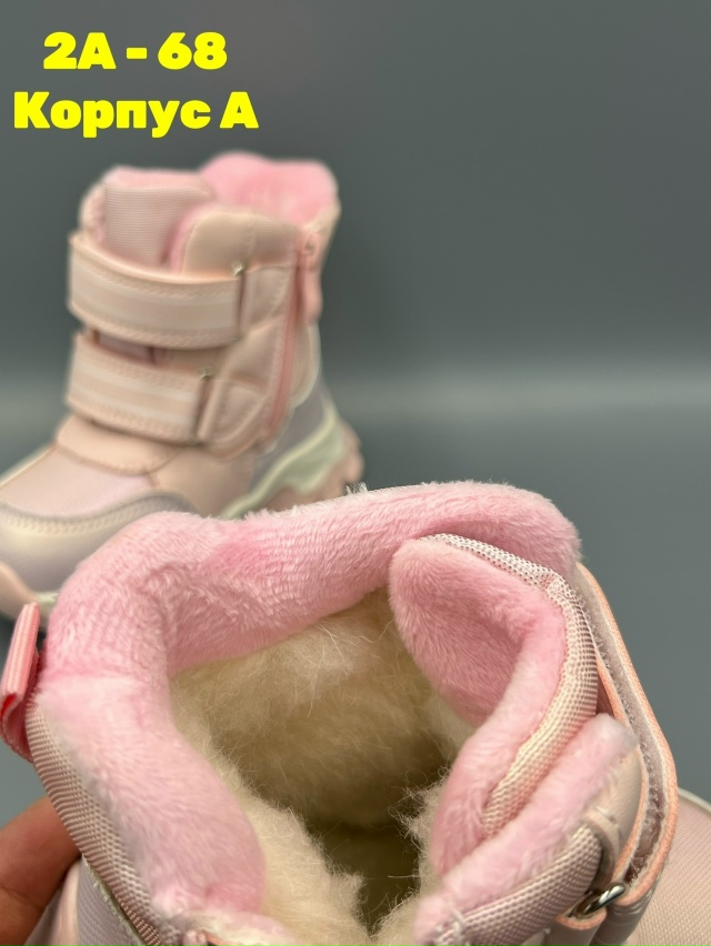 Ботинки 23136447