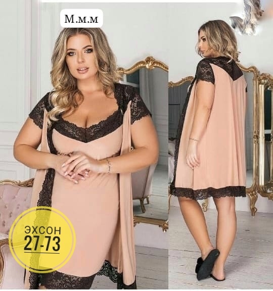 Пижама 23136989