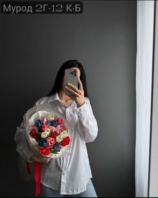 Рубашка 23136450